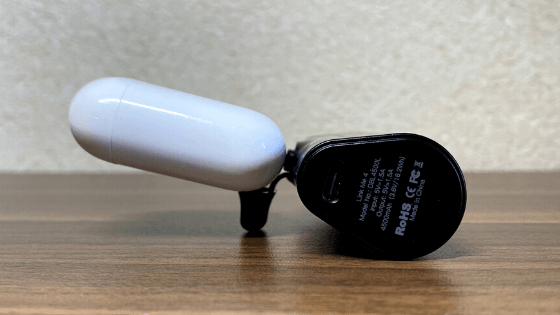 【 レビュー 】iWALK 超小型モバイルバッテリー4500mAh『Link Me 4』iPhone用の使い方と評判