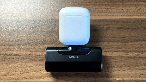【 レビュー 】iWALK 超小型モバイルバッテリー4500mAh『Link Me 4』iPhone用の使い方と評判