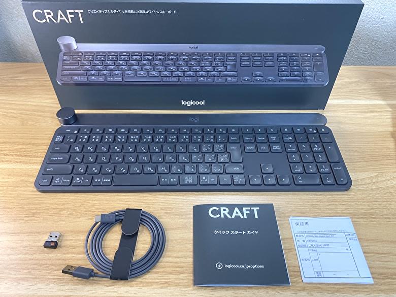 ロジクール KX1000s CRAFTのレビュー。ダイヤル入力で直感的な操作、洗練されたデザインのキーボード。
