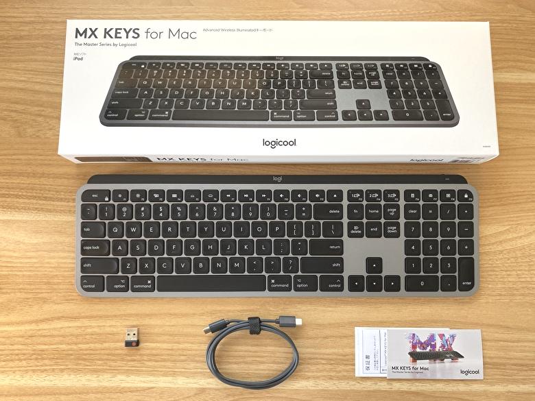【ロジクール KX800M MX KEYS for Mac】の付属品と外観レビュー