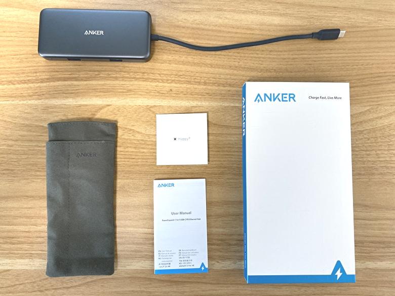 Anker PowerExpand+ 7-in-1 USB-C PD イーサネット ハブ】の付属品と外観レビュー