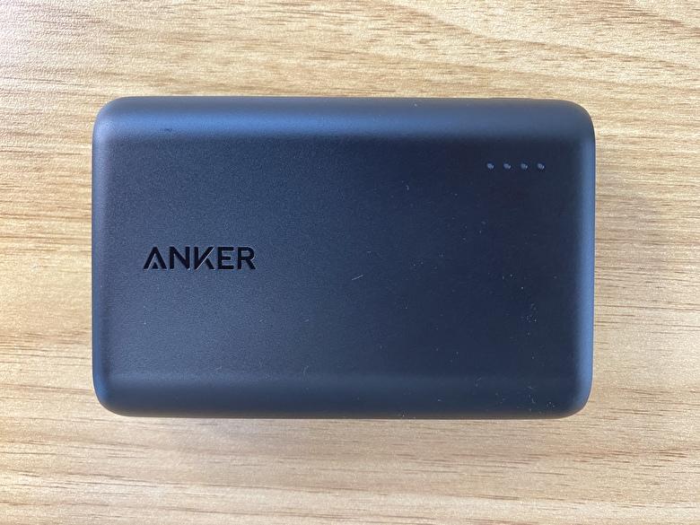 【Anker PowerCore 10000 レビュー】コスパ抜群！Amazonベストセラーのモバイルバッテリー
