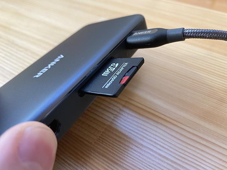 【Anker PowerExpand+ 7-in-1 USB-C PD イーサネット ハブ】のデメリット