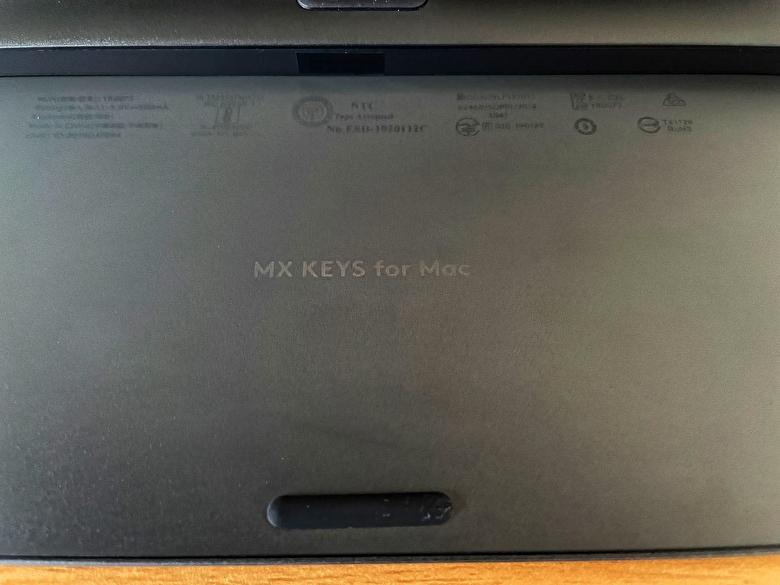 KX800 MX KeysとKX800M MX Keys for Macの違いを比較。【選び方のポイントも】