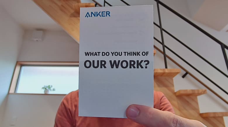 【Zoom映え】Anker初のWEBカメラ「PowerConf C300」をレビュー。WEB会議やオンライン配信のQOL爆上げ。 