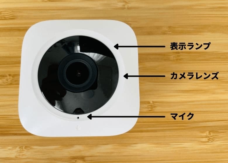 SwitchBot カメラをレビュー。ペットの見守りから防犯用途での録画もできる万能カメラ。