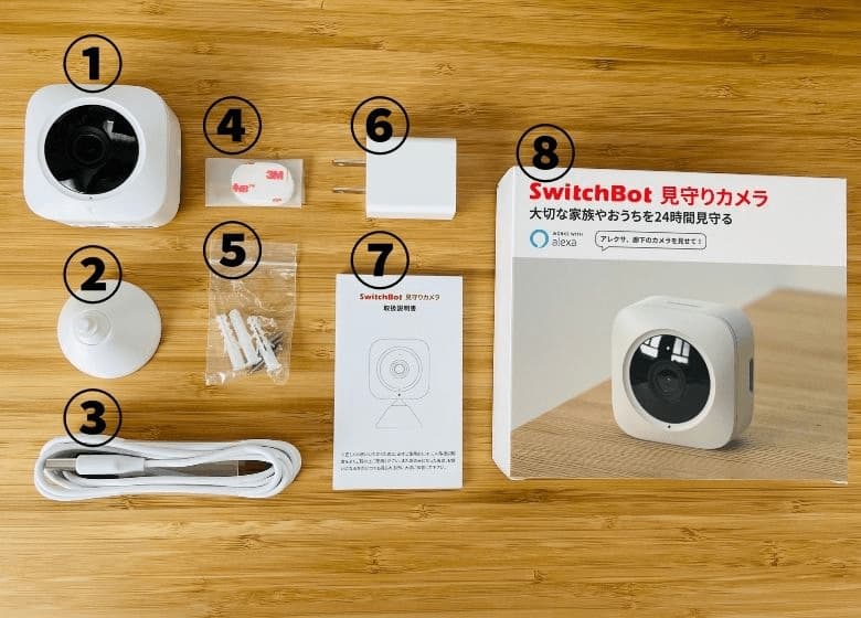 新製品情報も満載 美品 SwitchBot - スイッチボット 屋外カメラ