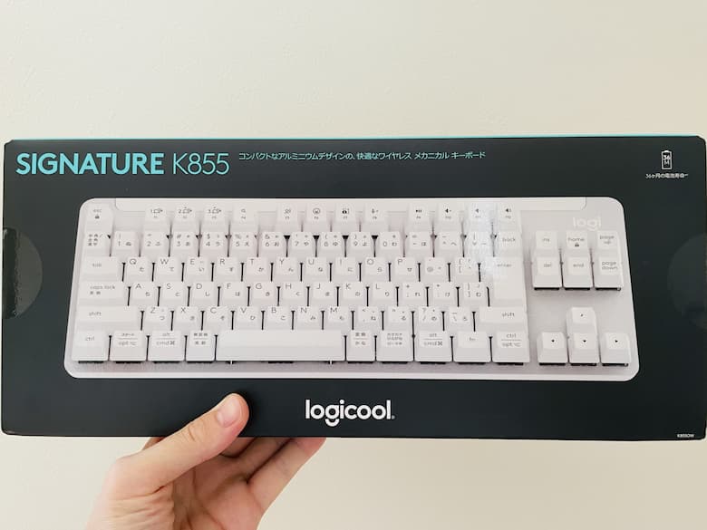 Logicool K855 レビュー。打鍵感スコスコ。使いやすく、コンパクト。コスパ最強の無線メカニカル。