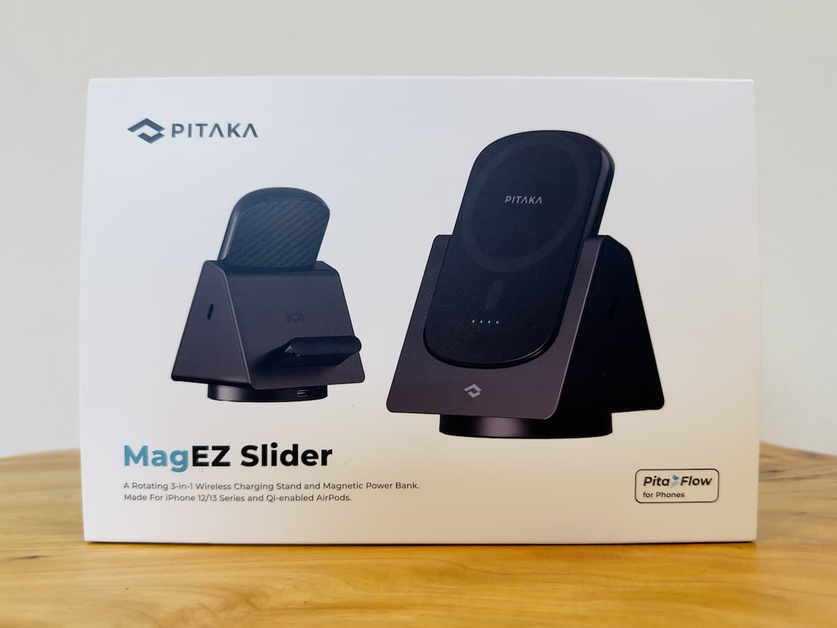 PITAKA 3-in-1 MagEZ Sliderレビュー。iPhoneのMagSafeをガッツリ活用できる1台3役のワイヤレス充電器。