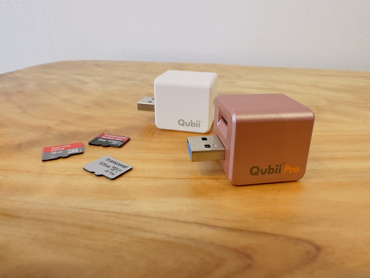 Qubii Pro Duo に対応するおすすめのSDカード5選｜選び方とおすすめ容量も紹介