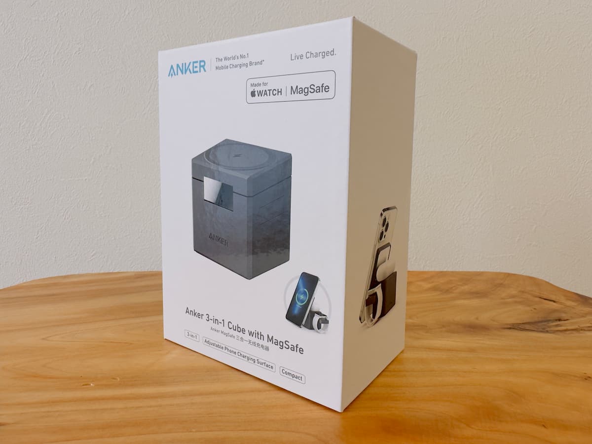 Anker 3-in-1 Cube With Magsafe レビュー！省スペース、高速ワイヤレス充電できるおしゃれな充電ステーション